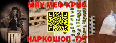 дистиллят марихуана Кингисепп