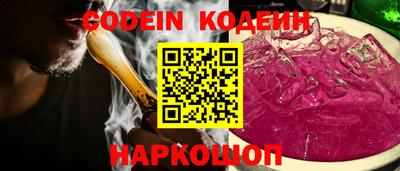 спайс Кимры