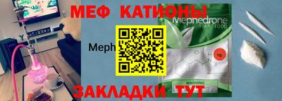 спайс Кимры