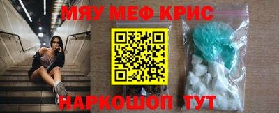 дистиллят марихуана Кингисепп