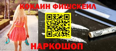 не бодяженный Долгопрудный