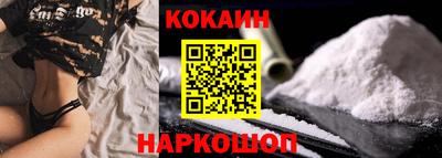 дистиллят марихуана Кингисепп