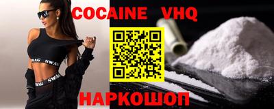 спайс Кимры