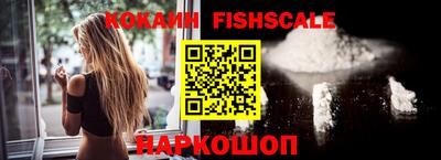 дистиллят марихуана Кингисепп