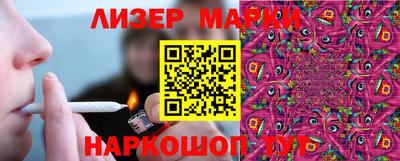 бутик Дмитров
