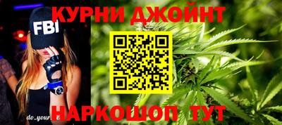дистиллят марихуана Кингисепп