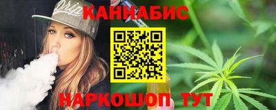 спайс Кимры