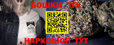 COCAINE Кинель