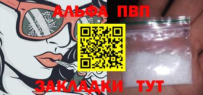 спайс Кимры