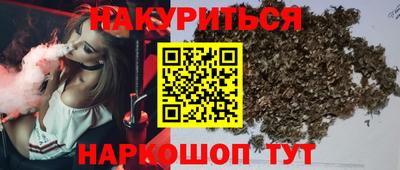 спайс Кимры