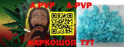 COCAINE Кинель
