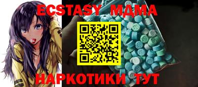спайс Кимры