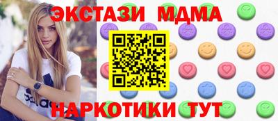 дистиллят марихуана Кингисепп