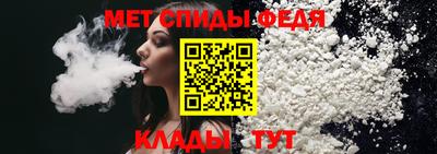спайс Кимры