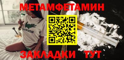 спайс Кимры