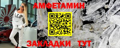 дистиллят марихуана Кингисепп