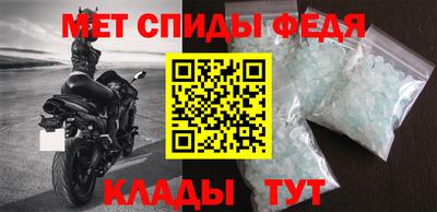 COCAINE Кинель