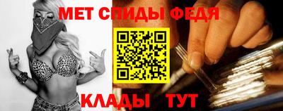 COCAINE Кинель