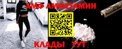 спайс Кимры