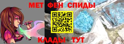 дистиллят марихуана Кингисепп