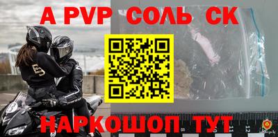 не бодяженный Долгопрудный