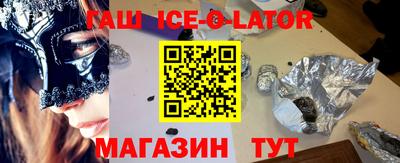 спайс Кимры