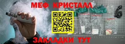 дистиллят марихуана Кингисепп