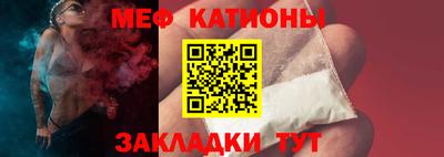бутик Дмитров