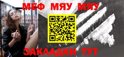 дистиллят марихуана Кингисепп
