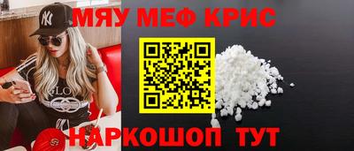 дистиллят марихуана Кингисепп